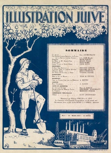 Illustration juive Vol.1 N°1 (01 mars 1929)